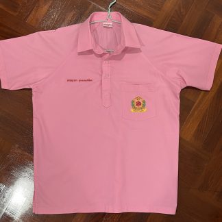 พละอัสสัมศึกษา 42