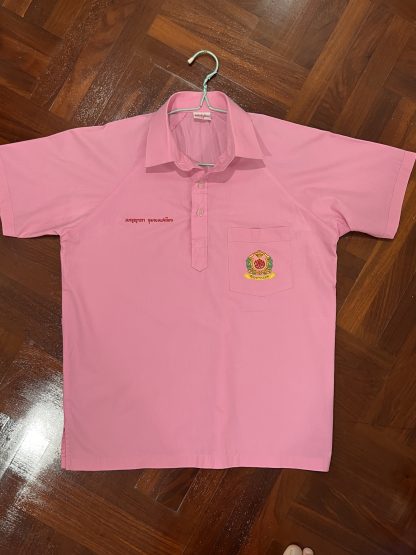 พละอัสสัมศึกษา 42